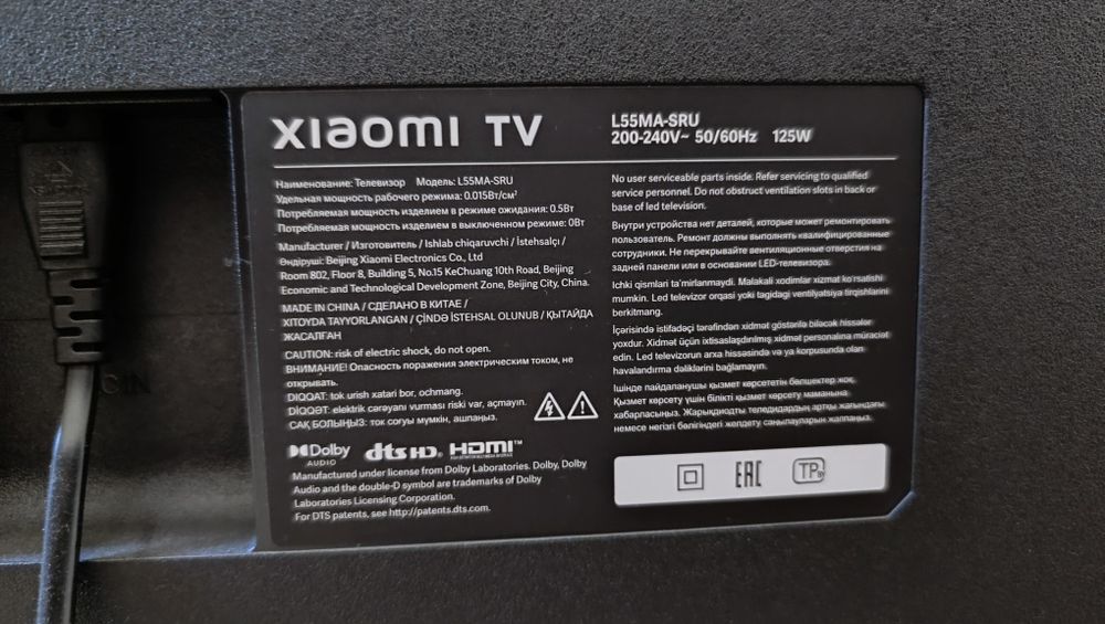 Продам телевизор Xiaomi 55" L55MA-SRU