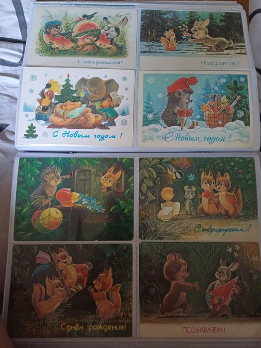 Открытки советской эпохи. Художник Зарубин.