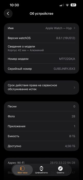 Продажа Apple watch 3 42mm