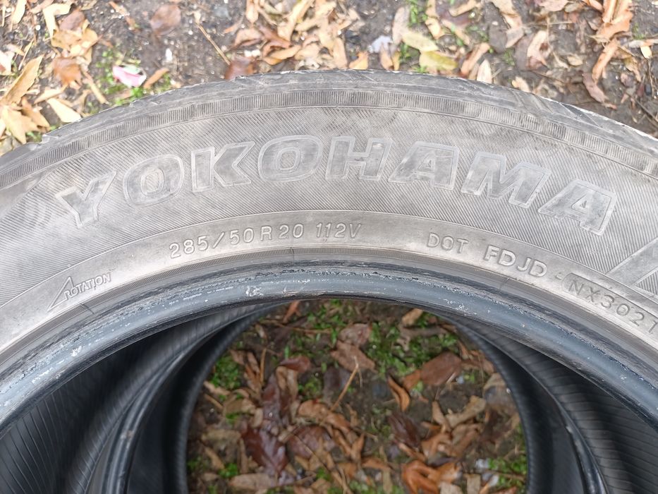 Резина летняя, обращайтесь