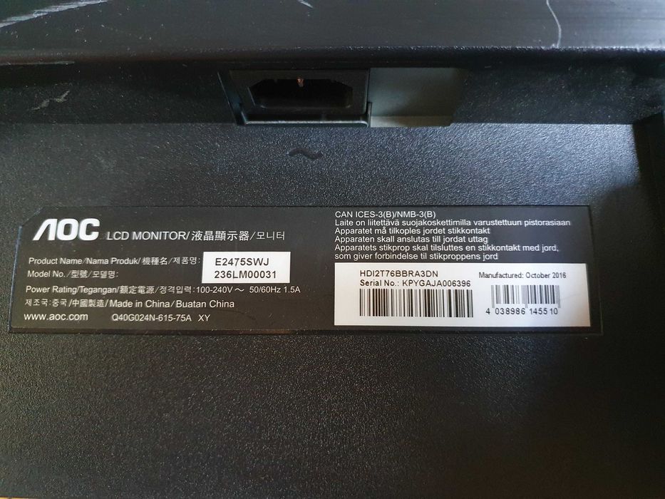 Офис монитор AOK E2475SWJ