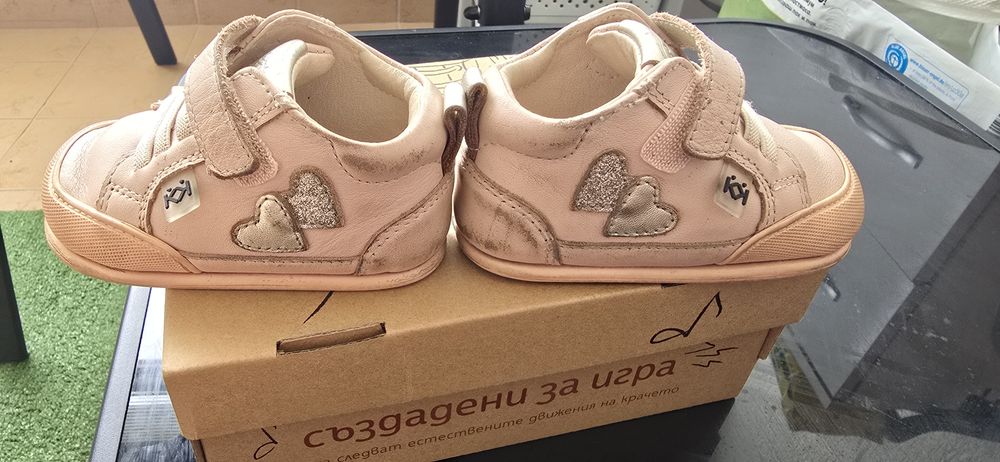 Бебешки обувки Biomecanics, K&K, Nike, Adidas