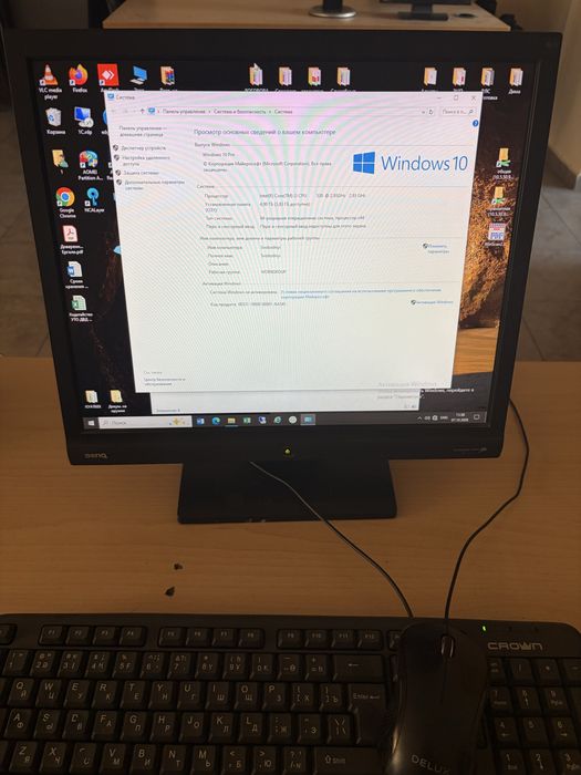 Продам компьютер Asus