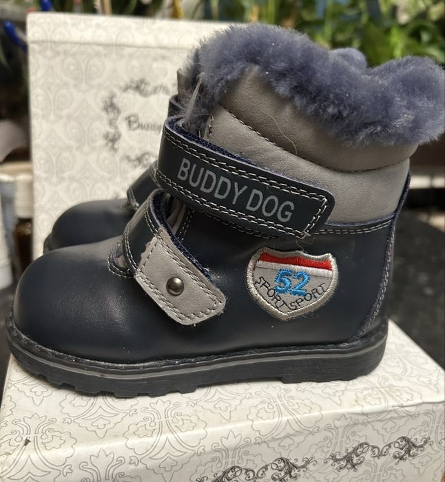 Сапожки 25 размер