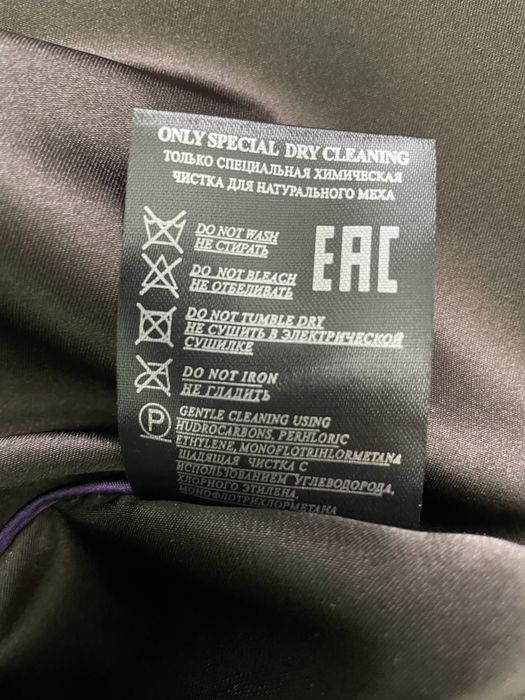 Продам норковую шубу