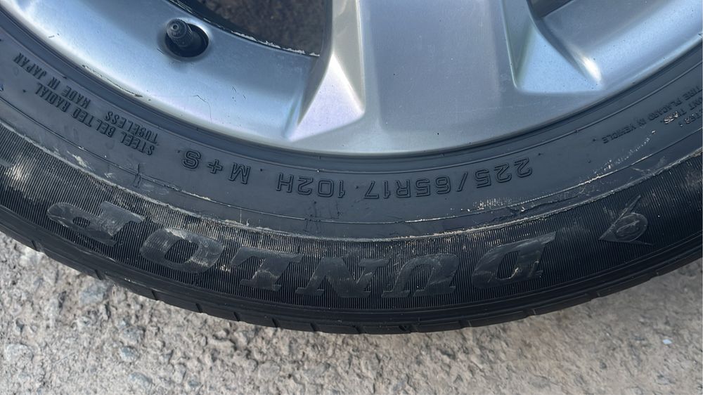 Продам оригинальные диски Япония