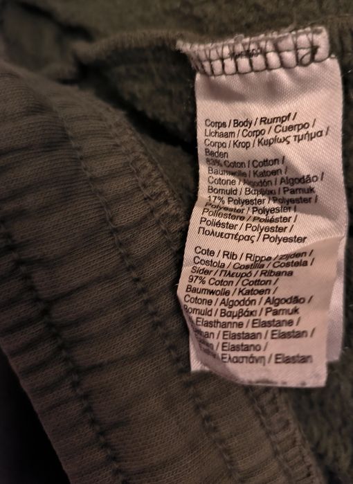 Lacoste долнище XL  размер