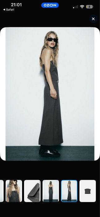 Продам комплект Zara