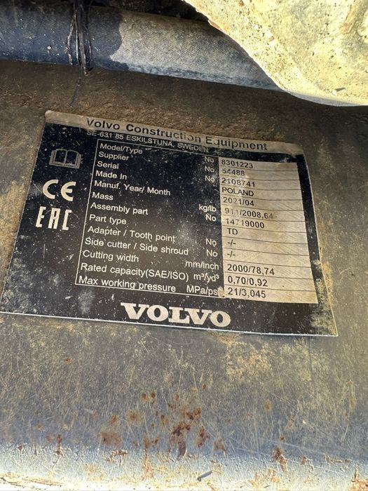 Cupa excavator Volvo