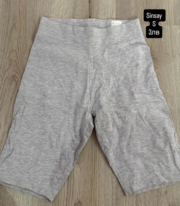 Запазени дрехи до 10лв