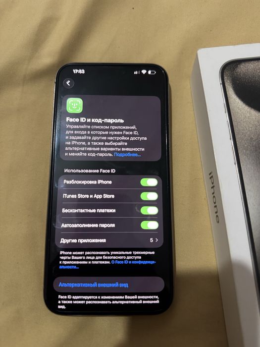 IPhone 15 Pro Max 256gb