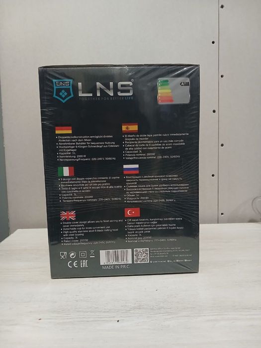 Food Chopper LNS LN-FC2024 — 2000W, 3L shisha idish, 1 yil kafolat!