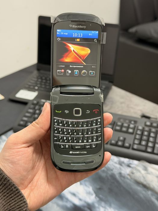 Perfectum Verizon Black Berry 9670 style