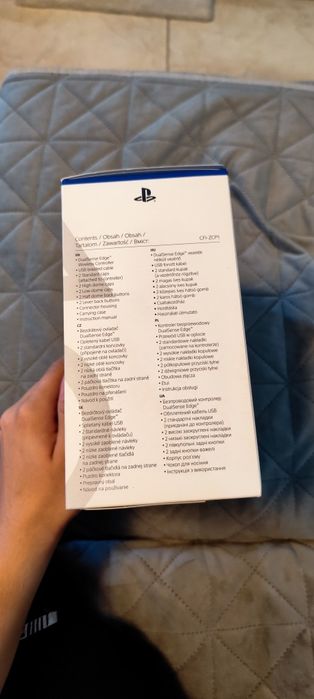 Чисто нов PlayStation 5 DualSense Edge джойстик – Неотварян / Гаранция към Технополис