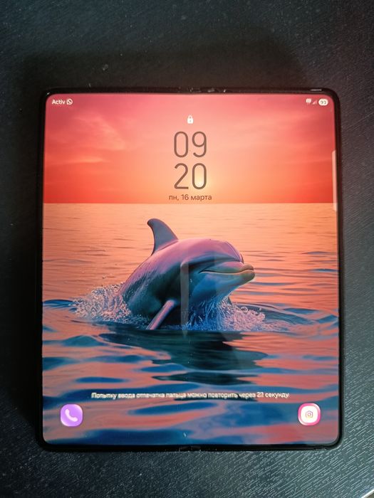 Срочно продам Самсунг Z Fold5