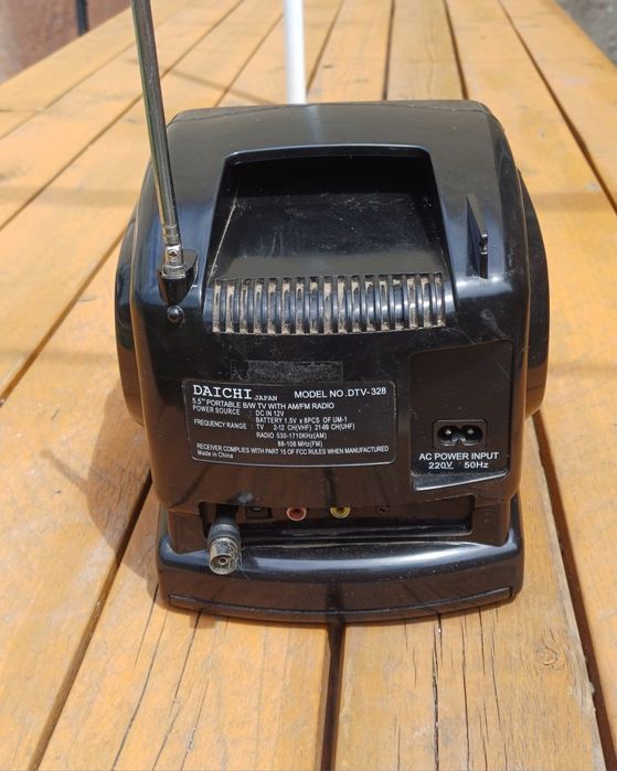 TV Radio Vintage - DAICHI Japan 5.5"B/W TV With AM FM Radio