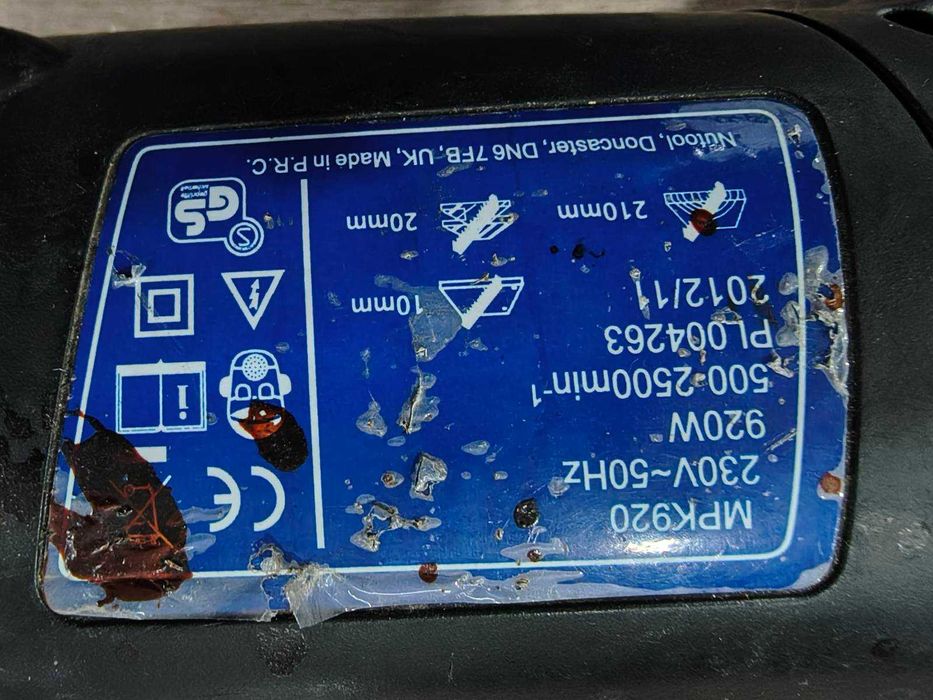 Саблен трион Nutool