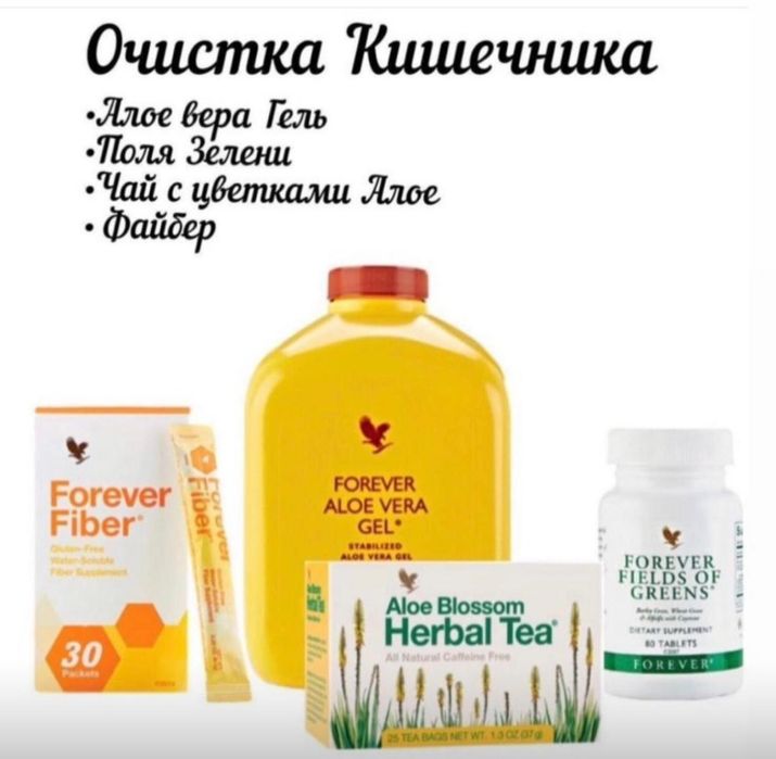 Натуральный фреш сок Алоэ