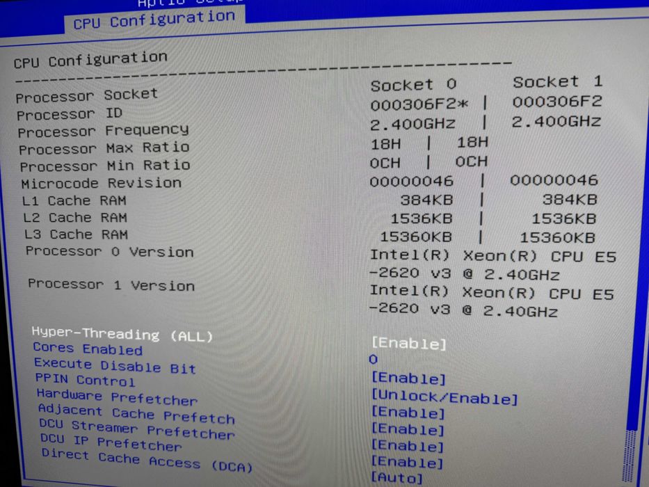 Supermicro Сървър за виртуализация