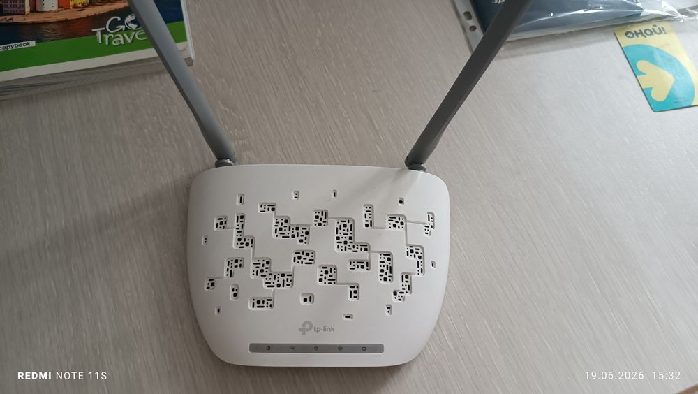 Wi - fi tp link.