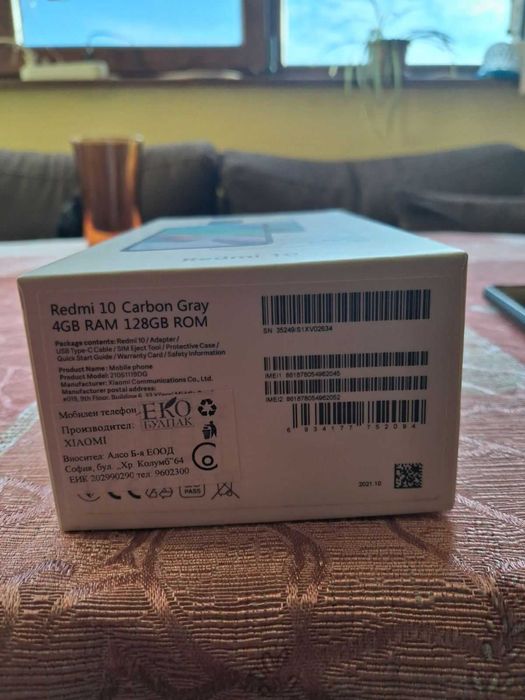 Xiaomi Redmi 10 carbon gray 128/4 TOP