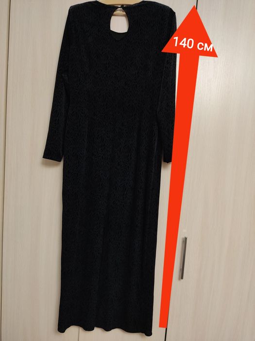 Платье вечернее  48 раз