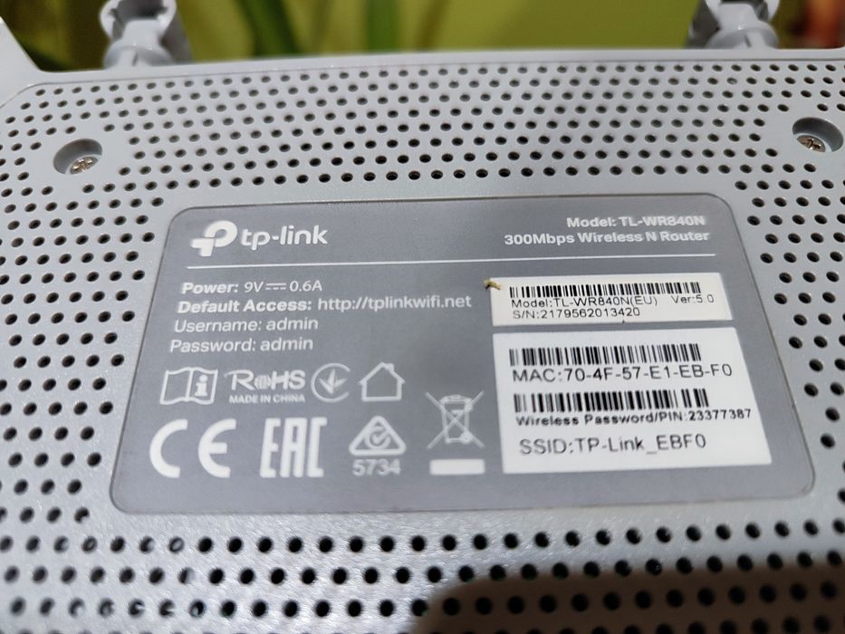 Wi-Fi рутер TP-Link TL-WR840N – 300 Mbps, отлично състояние