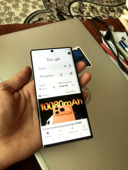 Samsung galaxy note 10 5G Galaxy note 10 Samsung note 10