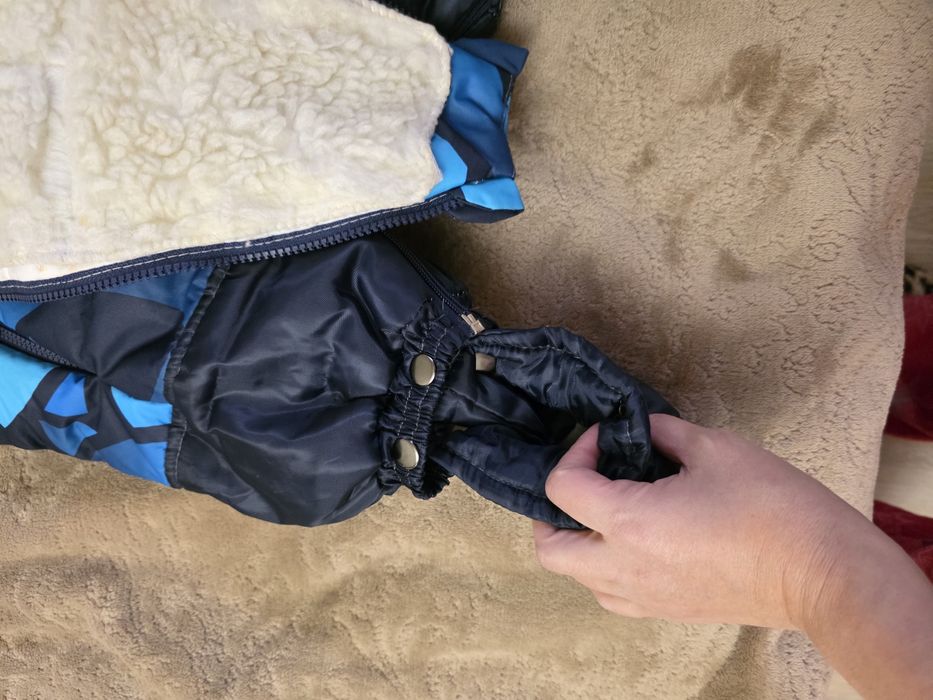 Детский Комбинезон