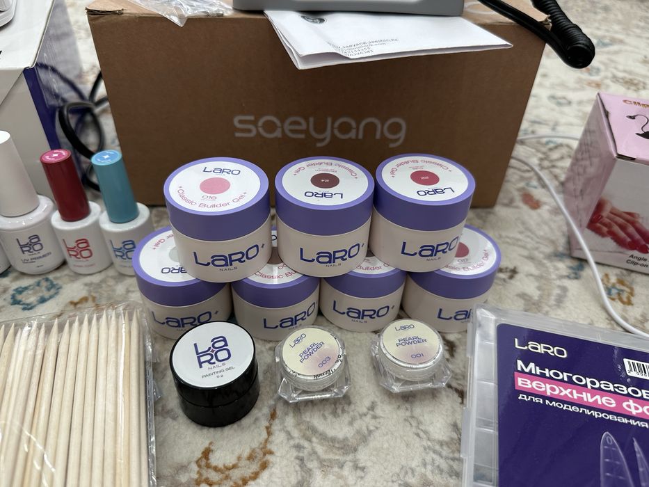 Продам набор для маникюра от Laro