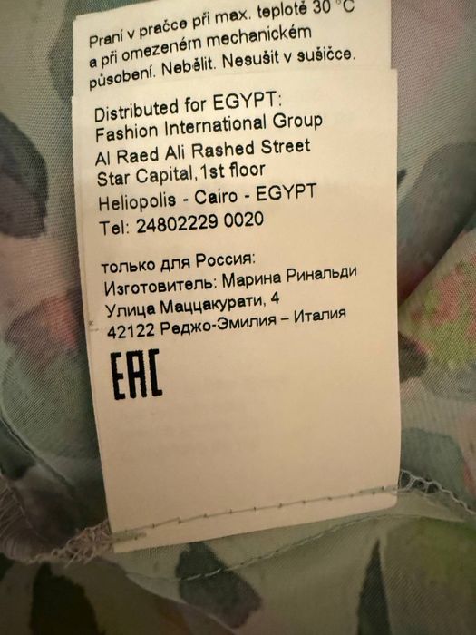 Платье-рубашка Marina Rinaldi оригинал, Италия