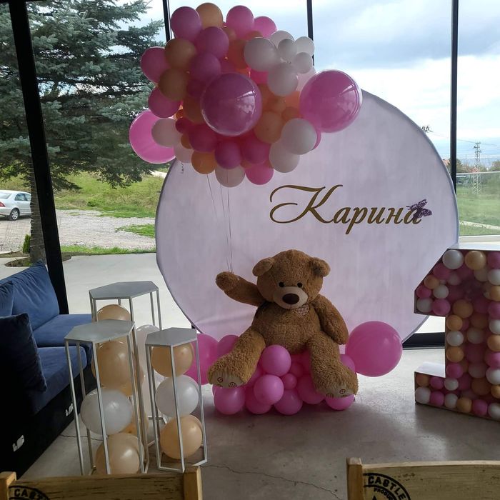 Украса за Всеки Ваш повод!Промо цени за бал записван до края на март!