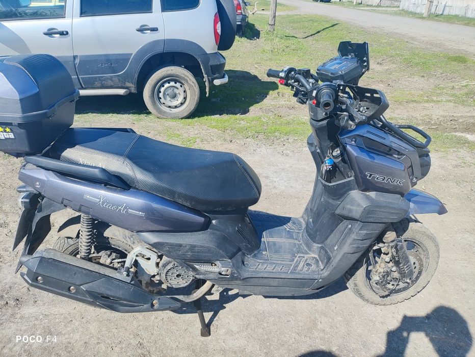 Продам скутер танк
