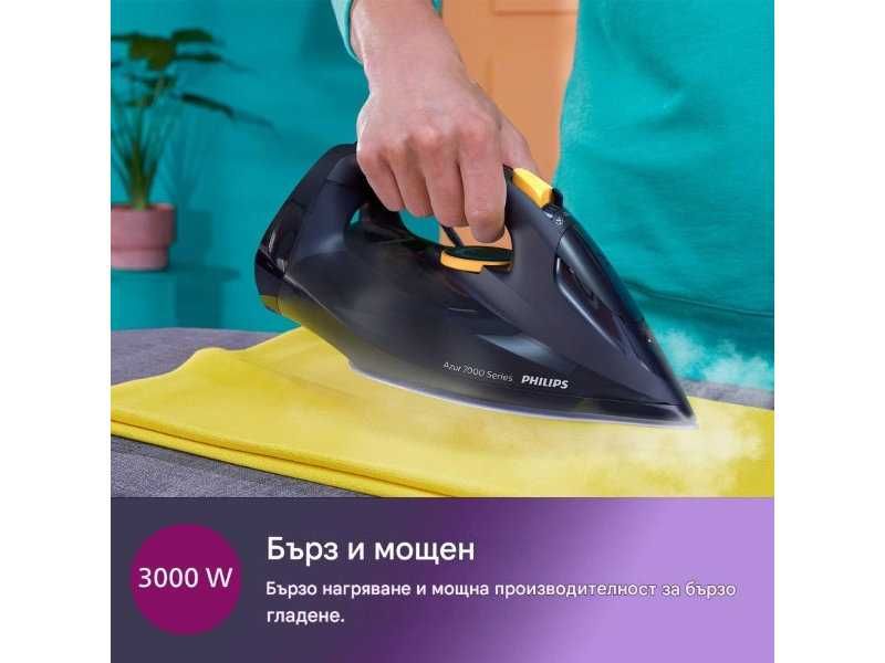 Парна Ютия Philips Azur 7000 Series DST7060/20 – 3000W, Тъмно Синя