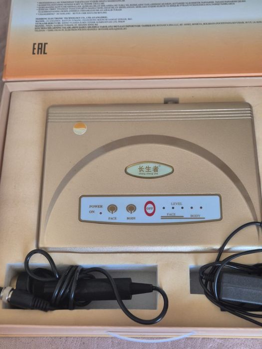 Продаю косметический приобор.