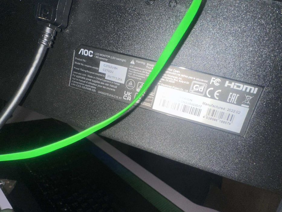 Извит геймърски монитор AOC C27G2U/BK