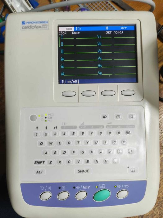 Электрокардиограф