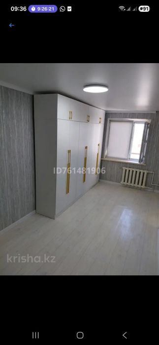 Продам двухкомнатную квартиру