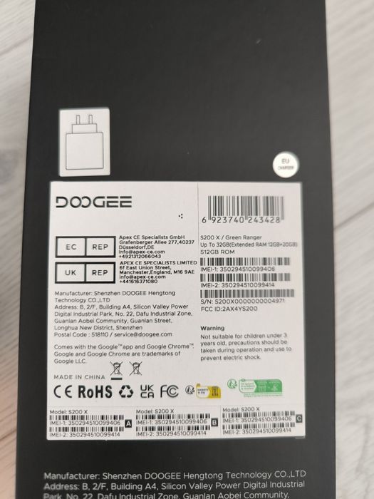 Telefon Mobil Doogee S200X VIP Verde