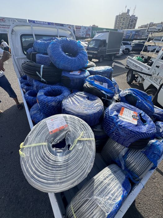 ввг нг аввг пвс кабель