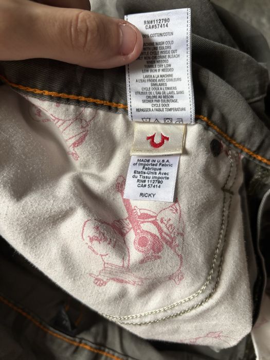 True religion CAMO штаны