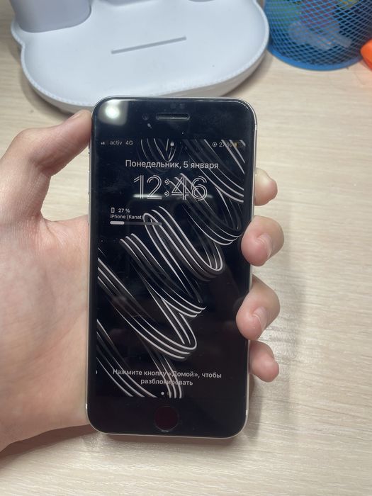 iPhone se 2020 // Белый // Идеал