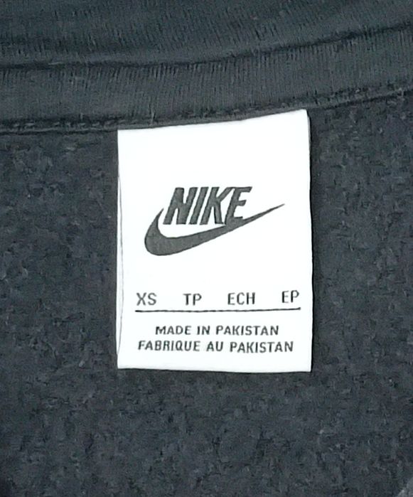 Nike Sportswear Hoodie оригинално горнище XS Найк памук спорт суичър