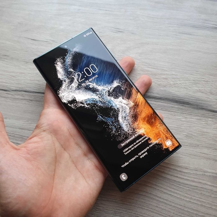 Galaxy S22 ULTRA 12GB/256GB "Snapdragon 8 Gen 1"