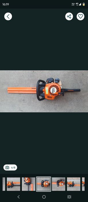 Drujba gard viu Sthil HS 45