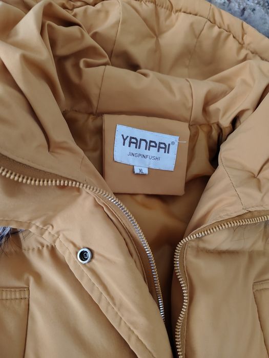 Продам куртку женскую