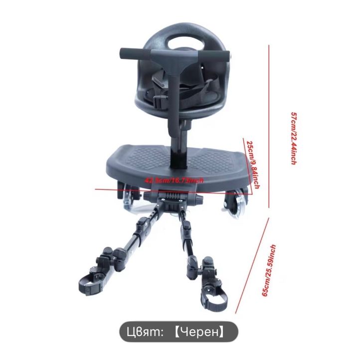 Адаптер за количка за второ дете