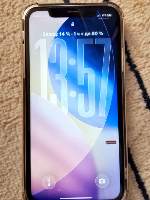 Iphone 11 white color