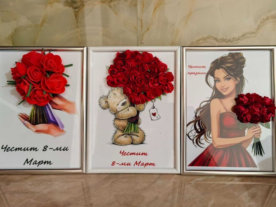 Картини с 3д цветя