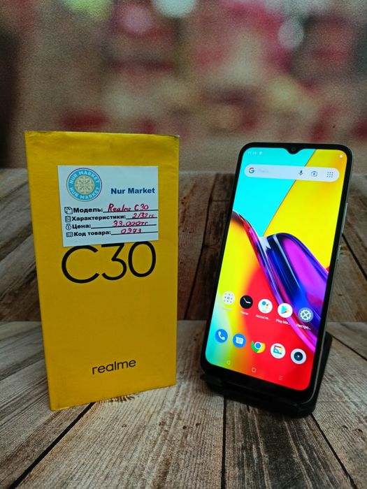Realme C30 2/32gb Nur Market